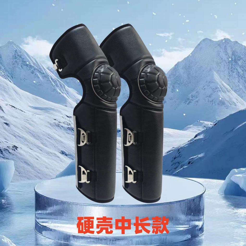 Winter protective electric vehicle knee pads, warm, thick, fleece-lined, windproof, unisex, long and medium motorcycle knee pads