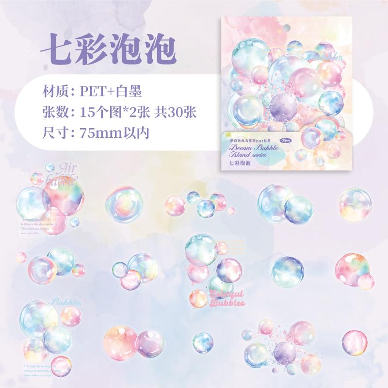 Journal GO 30pcs Kawaii Scrapbooking Stickers Fantasy Bubble Island Junk Journal Planner Cute Decorative Stationery Sticker