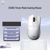 Беспроводная игровая мышь AULA SC580 с тремя режимами