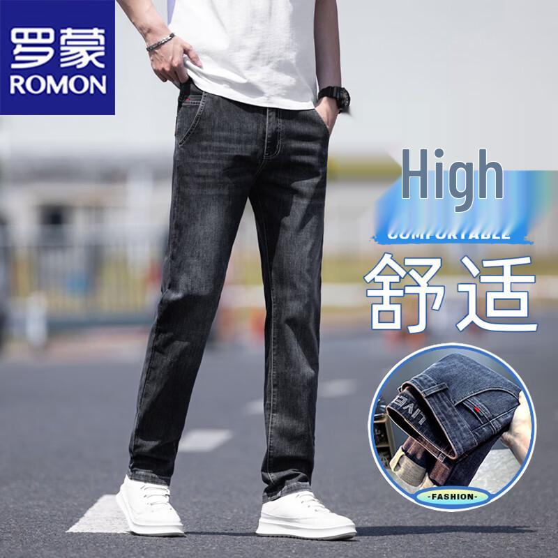 ROMON Men's Fashion Slim Straight Stretch Jeans