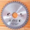 4'' 40T дисковая пила, режущий диск по дереву, 105*20 мм, деревообрабатывающий резак для дерева, пластика, металла, вращающийся инструмент, электроинструмент, аксессуары