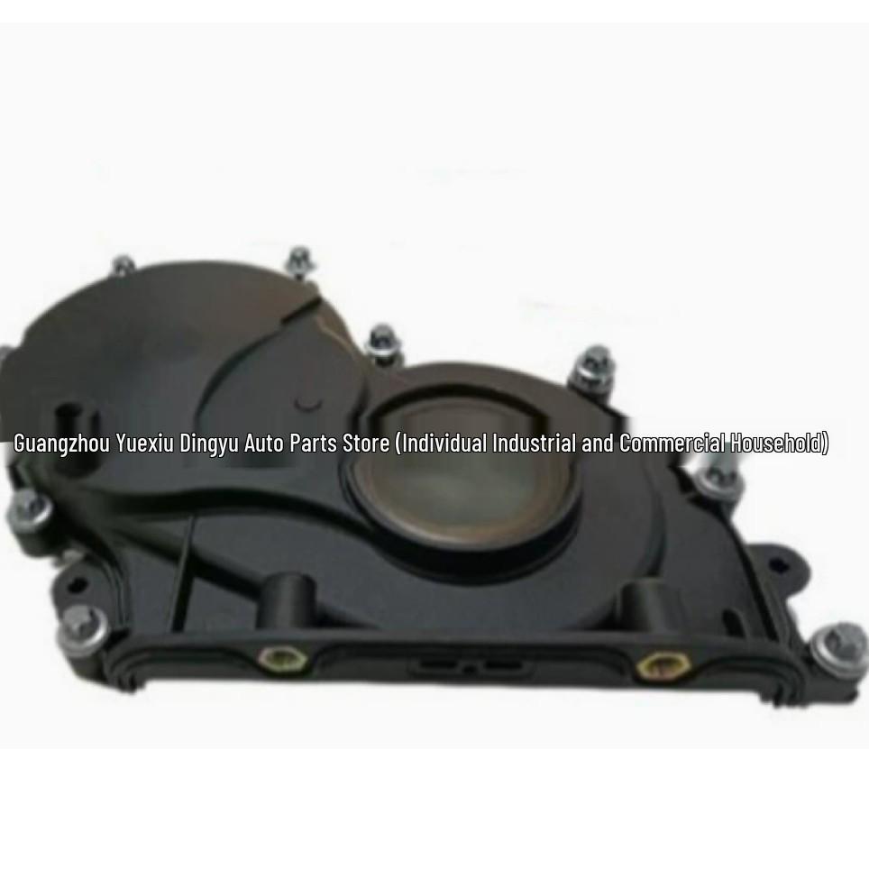 BMW National 6 X1/X2 Крышка цепи ГРМ 11148580936
