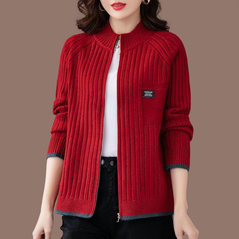 Woman's Warm Knit Zipper Cardigan Plus Size Casual Cardigan Multicolor Knit Jacket Top
