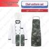 Tang Quanshengshi Camouflage Chef Uniform Set