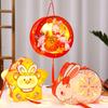 Glowing Handheld Rabbit  Lantern Chinese Light-Up Bunny Lantern  Photography Props