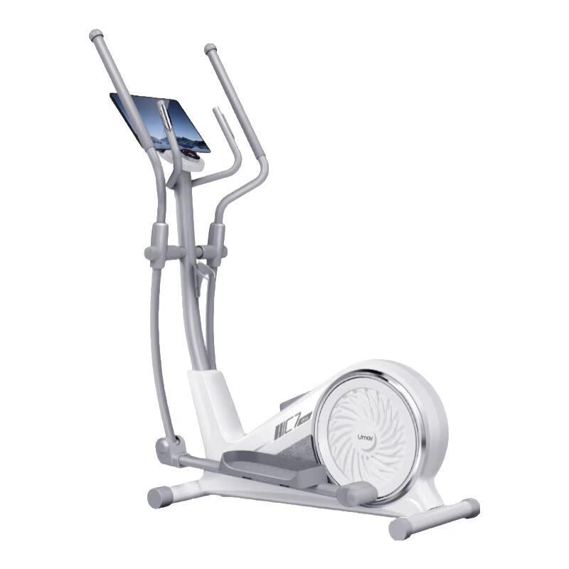 Jingdong Smart Self-Generating Foldable Elliptical Trainer CN plug (adapter included)