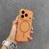 Магнитный сетчатый чехол с теплоотводом для iPhone 17 Pro/Pro Max, 16, 15, 14, 13, 12