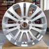 Колпак на колесо Touareg Wingbo Fu Rui 15-16 дюймов для Ford Focus, Mondeo, Fiesta, Mercedes