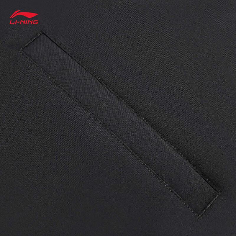 Li-Ning Rije Doujin Series Water-Repellent Padded Jacket