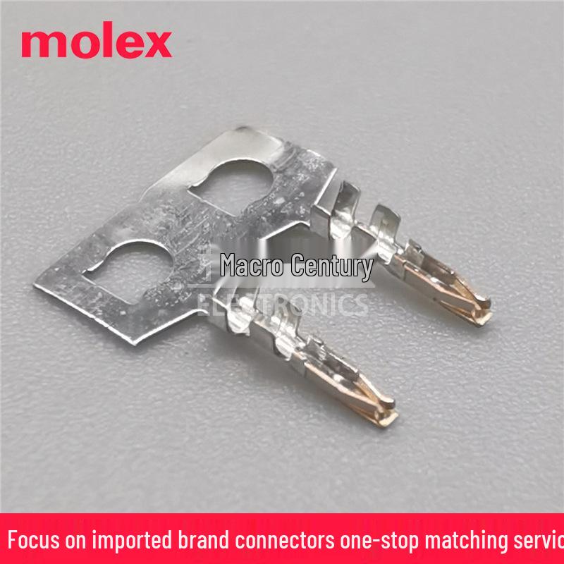 Клемма Molex 5037650098 Pico-Lock для проводов 28-30 AWG