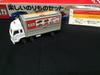 Веселый транспорт Tomica Набор-транспортер