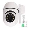 1080P WIFI Security Camera HD Night Vision 2 Way Voice Intercom Remote Control Surveillance Camera