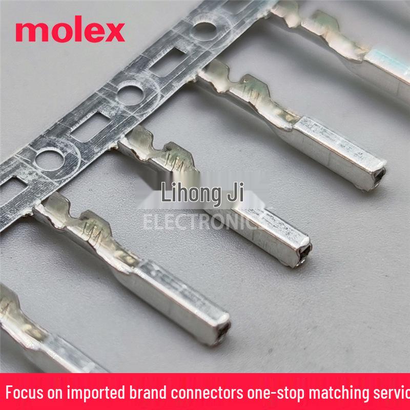 Оригинальный разъем Molex 334680001, шаг 2,54 мм, клемма MX64 MX123