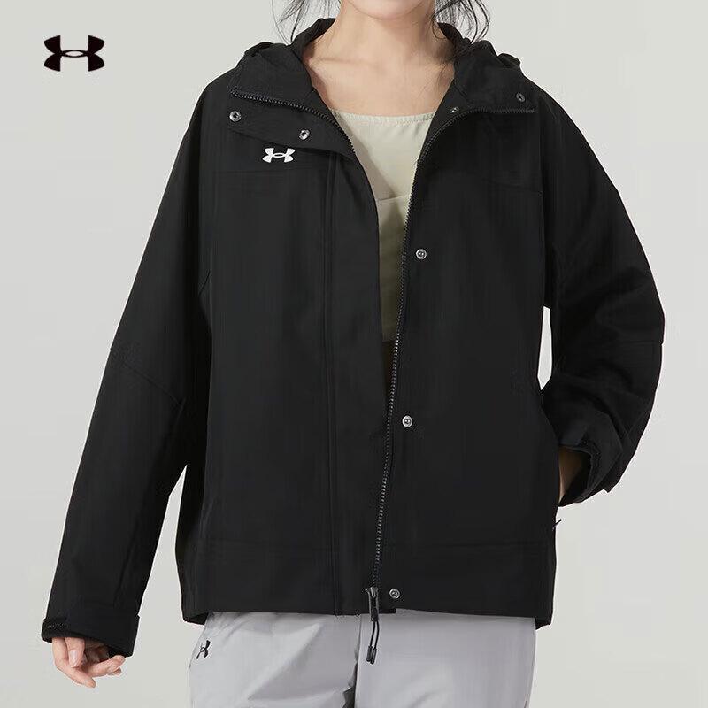 Under Armour Женская тканая куртка с капюшоном