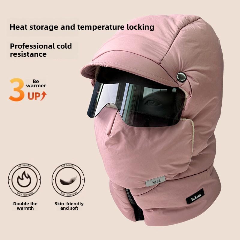 Унисекс зимняя ветрозащитная шапка: Толстый, теплый, хлопок с маской и наушниками, идеально подходит для езды в холодную погоду