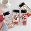Рождественские Новогодние Подарки Лось Снег Чехол для Samsung Galaxy Z Flip 4 Z Flip 3 5G ZFlip4 ZFlip3 Flip4 Flip3 Прозрачный ТПУ Чехол
