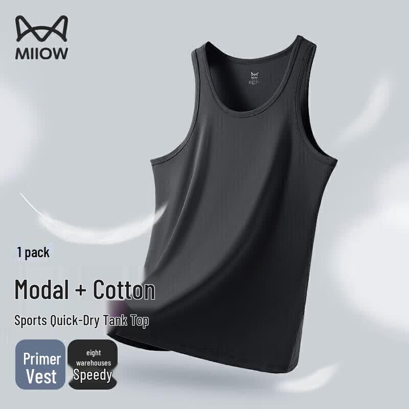 MIIOW Мужская спортивная майка без рукавов из модала