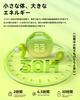Новые беспроводные наушники ACEFAST SVE AI шумоподавление при звонках 9мм динамический драйвер до 30 часов непрерывного воспроизведения светодиодный дисплей остаток заряда