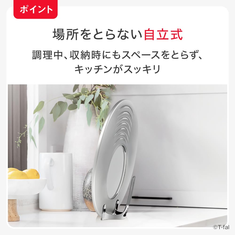 Сковорода Tefal из нержавеющей стали со стеклянной крышкой, подходит для посудомоечной машины, средний размер, с окошком, отдельно стоящая, безопасная, 20-26 см, (K19785)