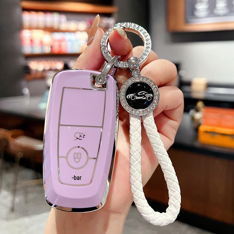 Чехол для ключа Ford для Focus, Mondeo, Escort, Taurus, Edge, Explorer, Everest - Защитный жесткий чехол