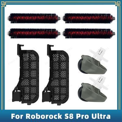 Совместимо для Roborock S8 Pro Ultra Запчасти Аксессуары Резервуар для воды Фильтр Высокоскоростная вращающаяся щетка Переднее колесо Поворотное колесо