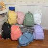 Solid Color Student Schoolbag Large Capacity Women's Schoolbag Portable Travel Bag  Students