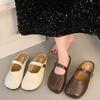 Soft-soled Women's Shoes Flip-flops New Style Lazy Shoes