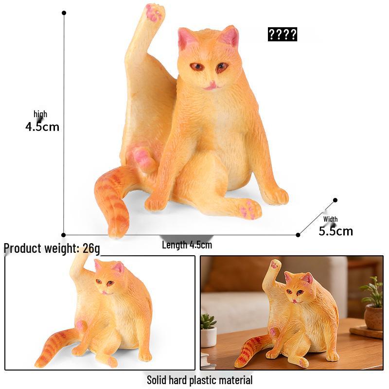 Cute Animal Models: Japanese Raccoon, Flying Squirrel, Monkey, Rabbit, Squirrel, Shiba Inu, Tiger, Lion, Lizard Toy Set