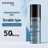 Лак для волос Syoss Сильная фиксация