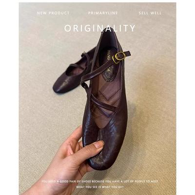 Туфли – Мэри Джейн