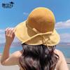 8250 K-style New Arrival Sun Hat Female Casual Fashion Letters Fisherman Hat Standard Sun Hat Tide Patchwork Big Brim Small