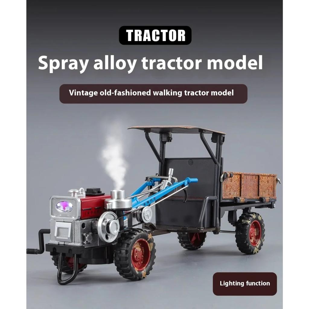 Spary 1/24 Walking Tractor Alloy Diecast Agricultural Tractor Model Sound Light Toy Retro Collection Ornaments Gift for Friends