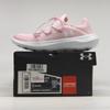 Under Armour Men's & Women's Breathable Sport Casual Shoes