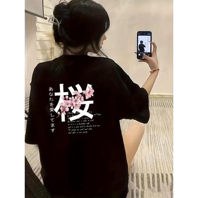 Женская футболка оверсайз белая с крупной надписью и принтом «Цветущая сакура», круглый вырез, короткий рукав, дышащая, свободного кроя, повседневная уличная одежда, летний топ на каждый день