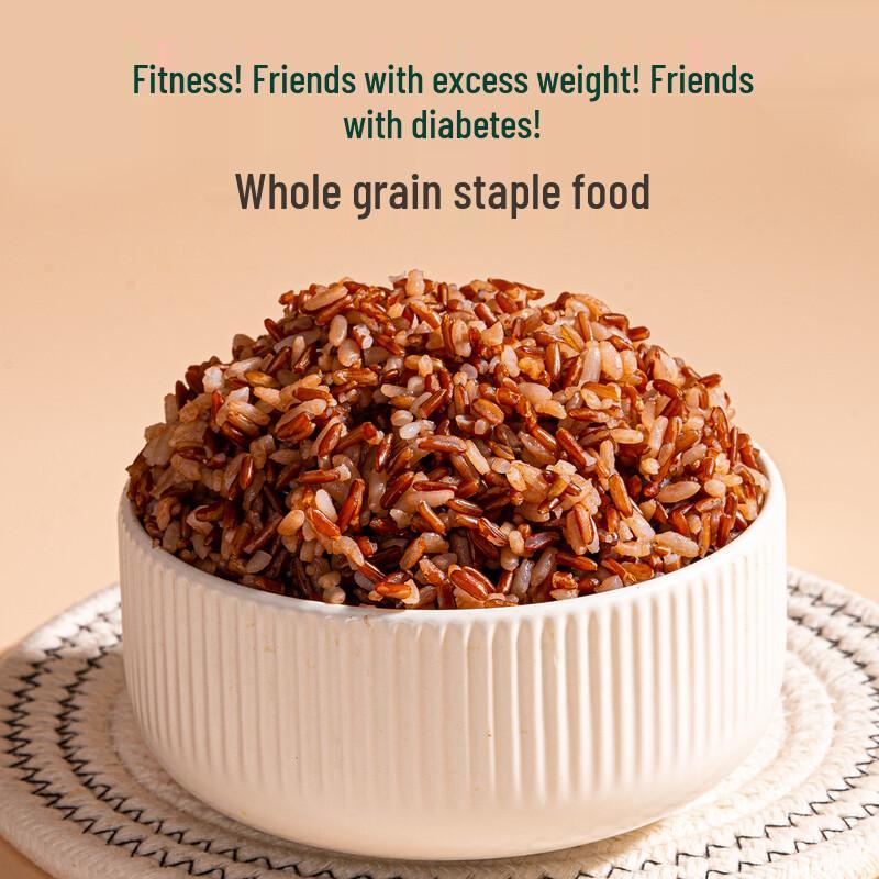 Organic Red Rice