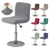 T -Shaped Jacquard Club Swivel Chair Cover Small Size Short Back Chair Cover For Dining Room Kitchen Stretch Stool Seat Slipcover
