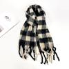 Solid Color Mohair Scarf Vacuum Packaging Warm Scarf Women's Shawl