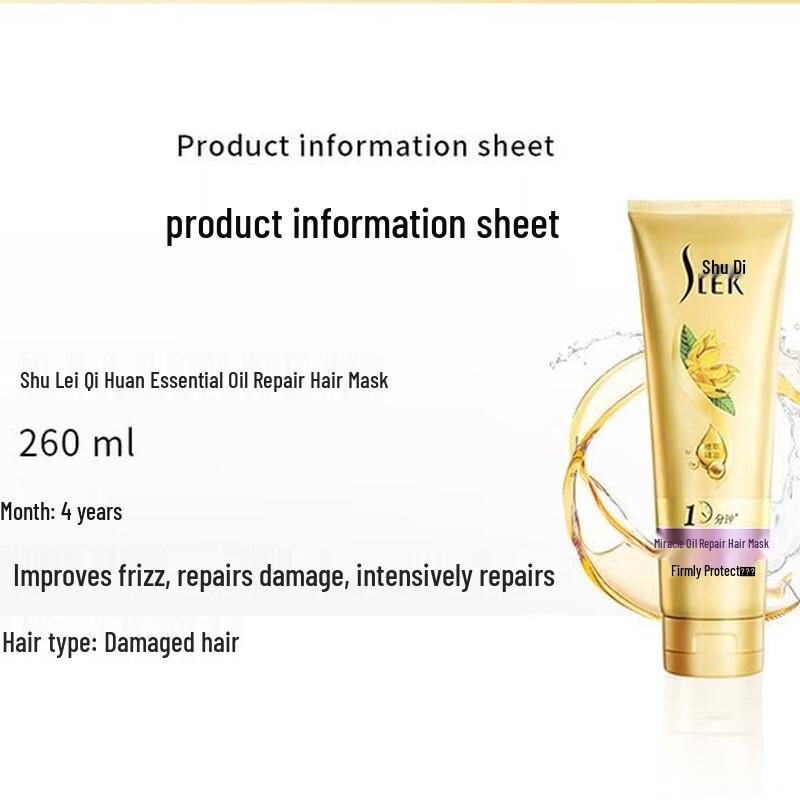 Selsun Marvelous Essential Oil Repair Hair Mask