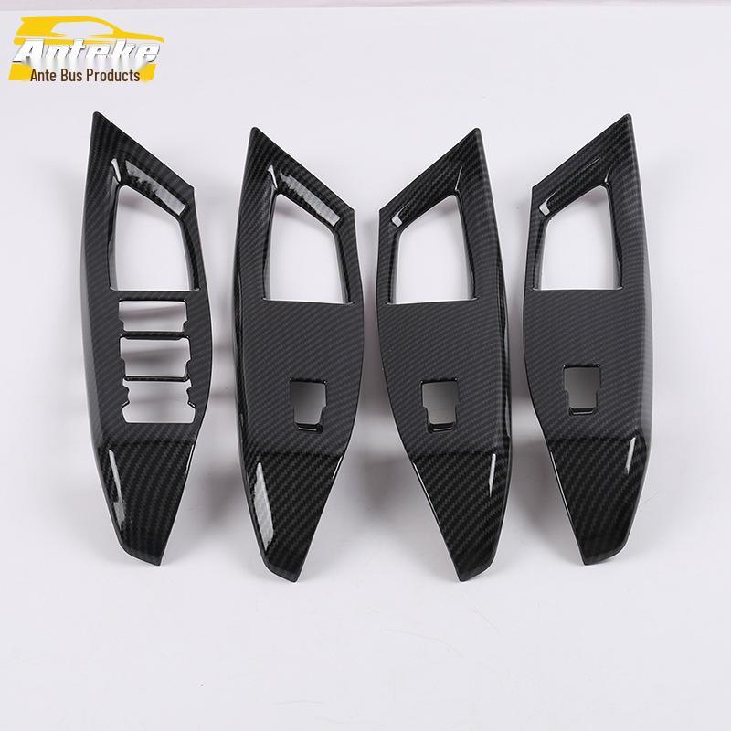 Trim for 2019 Ford Focus Window Switch Button