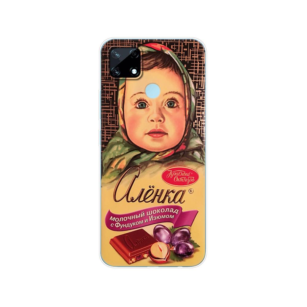 Для Realme C12 C25 C25S 7i Global Case задняя крышка телефона для Realme Narzo 20 30A, силиконовый мягкий защитный чехол из ТПУ, бампер