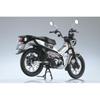 Skynet 1/12 Масштаб Готовый Мотоцикл Honda CT125 в Матовом Металлическом Цвете Бронированный Серебристый