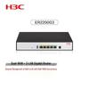 Гигабитный проводной корпоративный маршрутизатор H3C ER2200G3