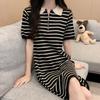Women's Striped Polo Collar Ice Silk Knit Dress - Summer Casual Loose Fit Short Skirt