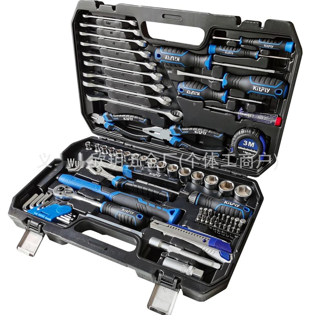 91-Piece Mechanical Tool Set: Wrench, Socket, Screwdriver Bits in Aluminum-Iron Box.