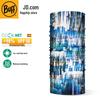 Многофункциональный головной убор BUFF CoolNet UV+