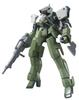 HG Mobile Suit Gundam Orphans Glaze Kai Scale Plastic Model Iron-Blooded 1/144 Color-coded
