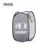 Foldable Laundry Hamper With Breathable Mesh Design Portable Clothes Storage Basket Bathroom Shower Area