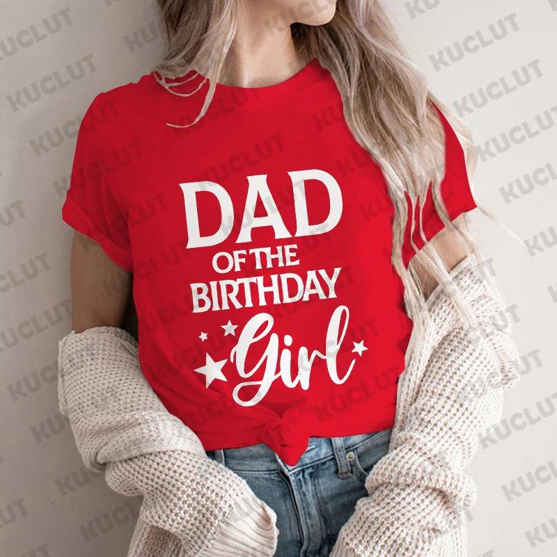 Папа, мама, сестра, брат именинницы, вечеринка, футболка, семейный наряд, одежда в стиле Харадзюку, топы унисекс, футболки с коротким рукавом