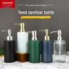 Nordic Style Glass Lotion & Soap Bottle for Home, Hand Sanitizer, and Hotel Shower Gel