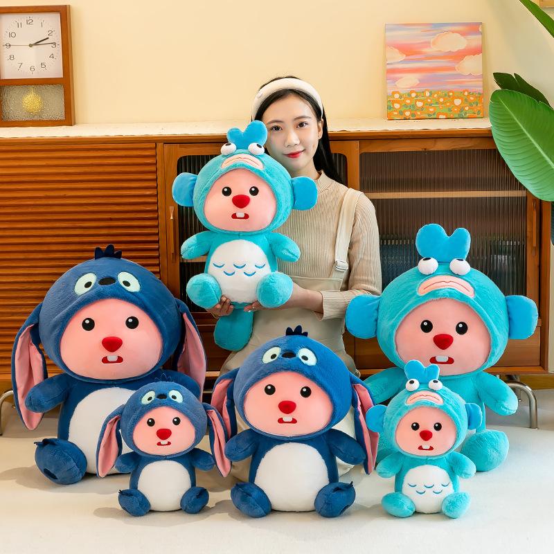 Hangyodon Stitch трансформируется в куклу Loopy плюшевая игрушка настольная подушка для украшения дивана Kawaii периферийное устройство детский подарок на день рождения